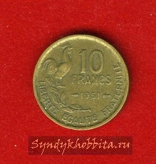 10 франков 1951 года Франция